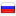 hashcode.ru server is located in Russia